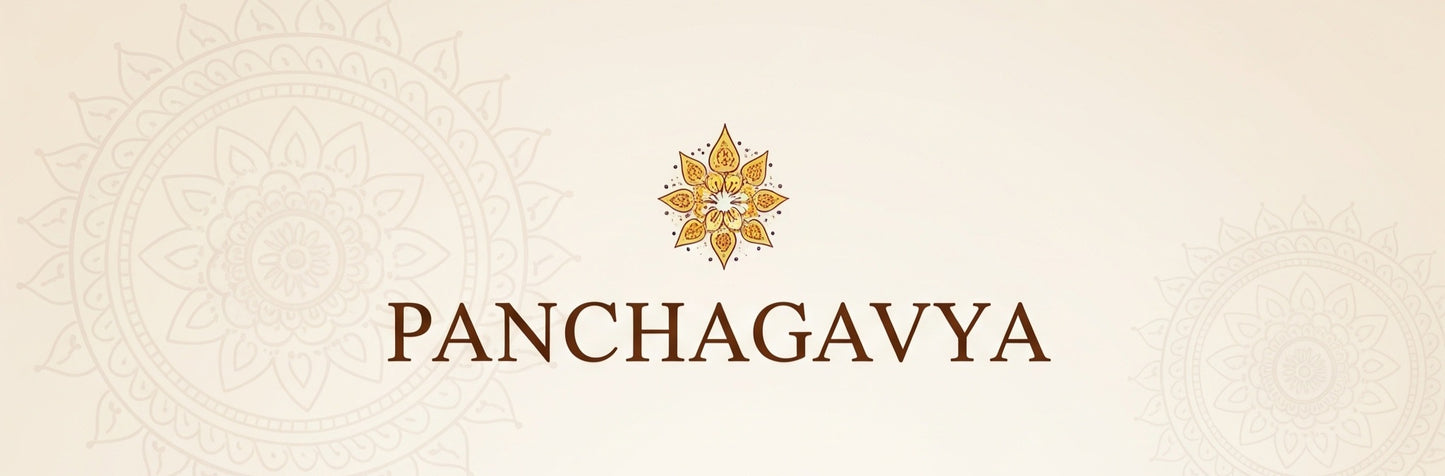 పళ్ళ పొడి(పంచగవ్య) - 50 G