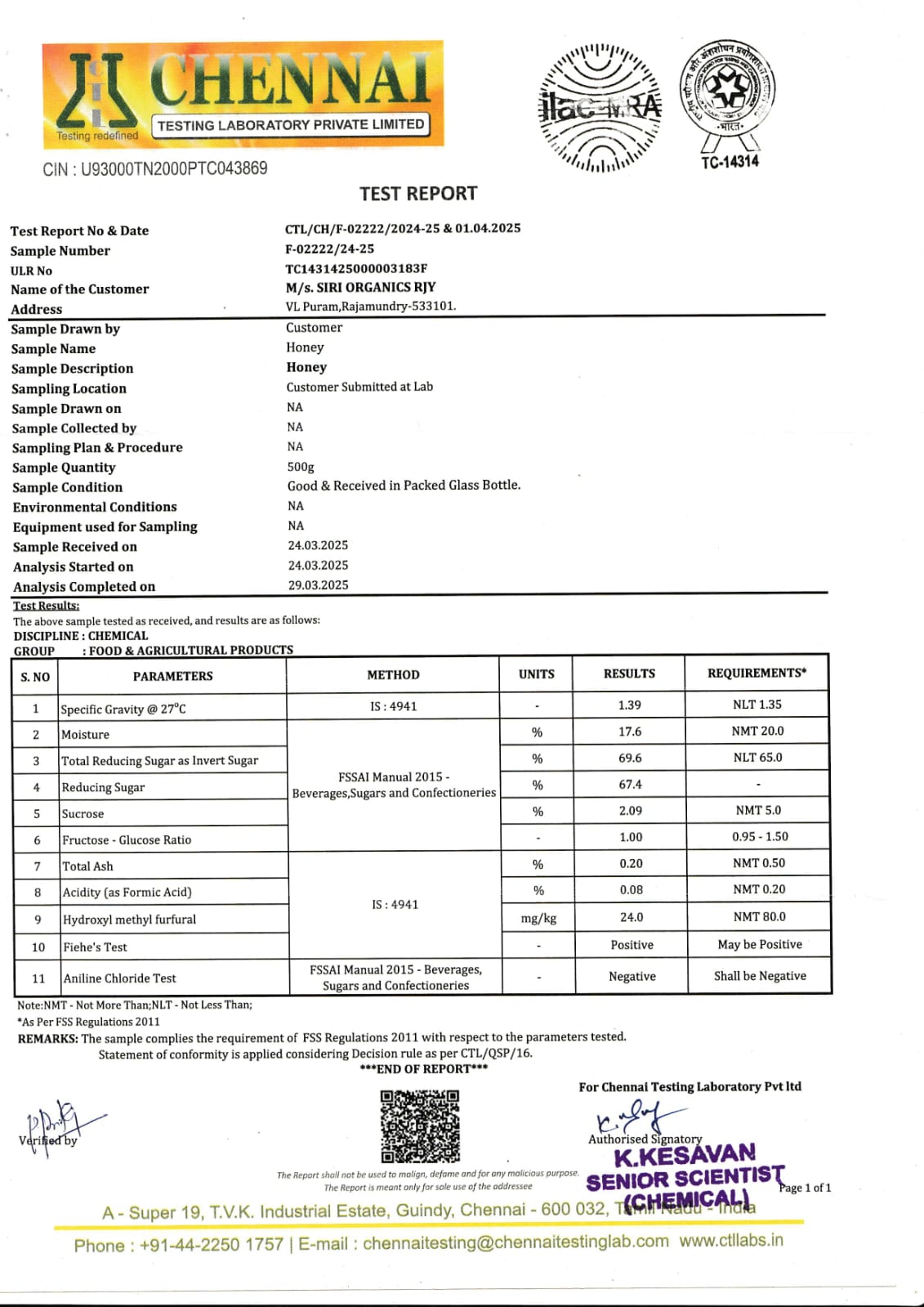 అడవి తేనె(SMALL BEE) -700 G